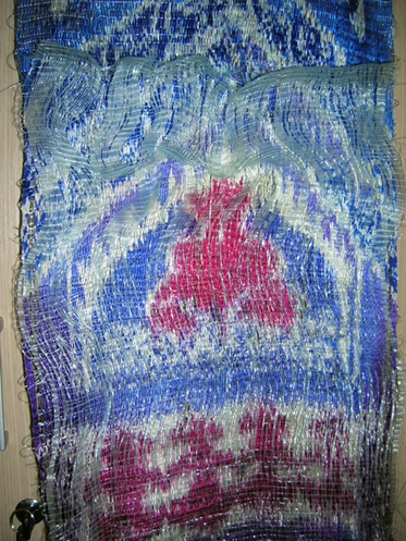 ikat